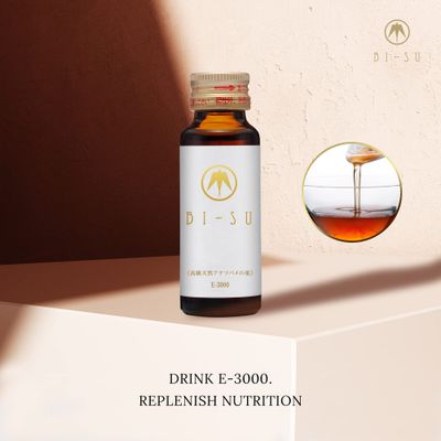 BI-SU Extract Drink E-3000 | Collagen Drink with Natural Swiftlet Nests Extract, Collagen Peptides, 30ml x 5 Bottles, 17.1 Kcal, Replenishes Energy, Anti-Aging Japanese Beauty, Muscat Grape Flavor