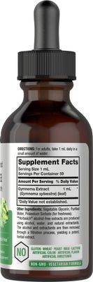 Horbach Gymnema Sylvestre Liquid | 2 fl oz | Alcohol Free Supplement | Super Concentrated Leaf Extract Drops | Vegetarian, Non-GMO, Gluten Free