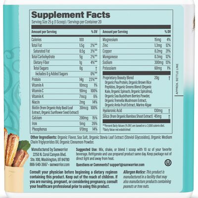 Sunwarrior Vegan Collagen Protein Powder Plant-Based | Hyaluronic Acid Minerals Biotin Soy Free Dairy Free Gluten Free Non-GMO | Churro 20 Servings | Collagen Building Peptides