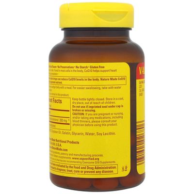 CoQ10 200 mg Softgels 40