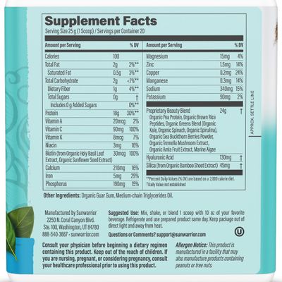 Vegan Collagen Building Powder Protein Peptide with Biotin Vitamin C Hyaluronic Acid Collagen Protein Powder for Hair Skin Nail Dairy Free Gluten Free | Unflavored by Sunwarrior