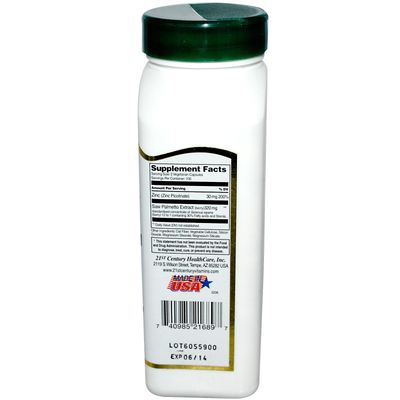 21st Century Saw Palmetto, 450 mg, 200 Vegetarian Capsules