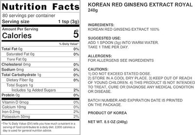 Pocheon 240g(8.5oz), 100% Pure Korean 6Years Root Panax Red Ginseng Extract Royal, 70% Solid State, Saponin, Natural Immune Support