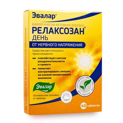 Evalar Melissa Mint Siberian Herbs Relaksozan 40 Tabs