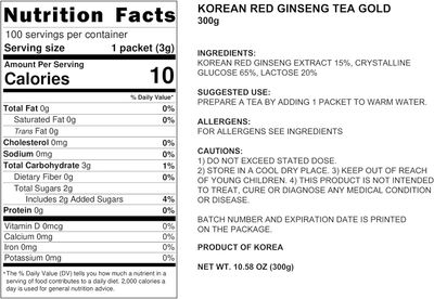 Pocheon 300g(10.6oz), Korean 6Years Panax Red Ginseng Root Extract Tea Gold, 100 Tea Bags, 15% Ginseng Extract, Natural Immune Support
