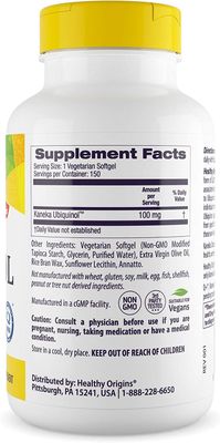 Healthy Origins Ubiquinol Vegan Formula (Active Form of CoQ10), 100 mg - Kaneka Ubiquinol Supplement for Heart Health &amp; Antioxidant Support - Vegan, Gluten-Free &amp; Non-GMO Supplement - 150 Veggie Gels