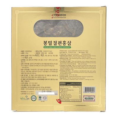 Pocheon 300g(10.6oz) 6Years Korean Panax Red Ginseng Slice with Honey, Saponin, Natural Immune Support