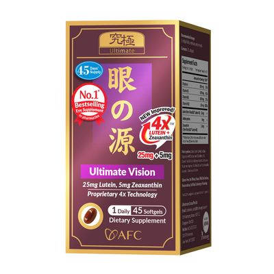 AFC Japan Ultimate Vision - 125mg FloraGLO Lutein Extract, DHA Extract &amp; Bilberry Extract for Age-Related Vision Concerns.