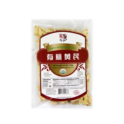 Organic Astragalus Root (Slice) (Organic Astragalus Root Slice)