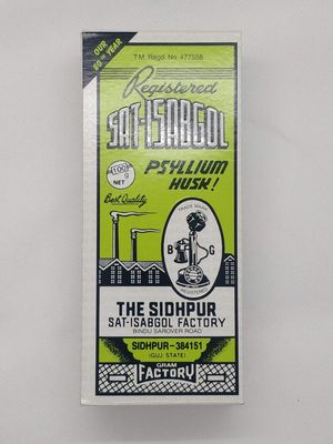Pack of 1 - Telephone Brand Sat-Isabgol (Psyllium Husk) (100 Grams Each)