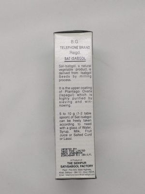 Pack of 1 - Telephone Brand Sat-Isabgol (Psyllium Husk) (100 Grams Each)