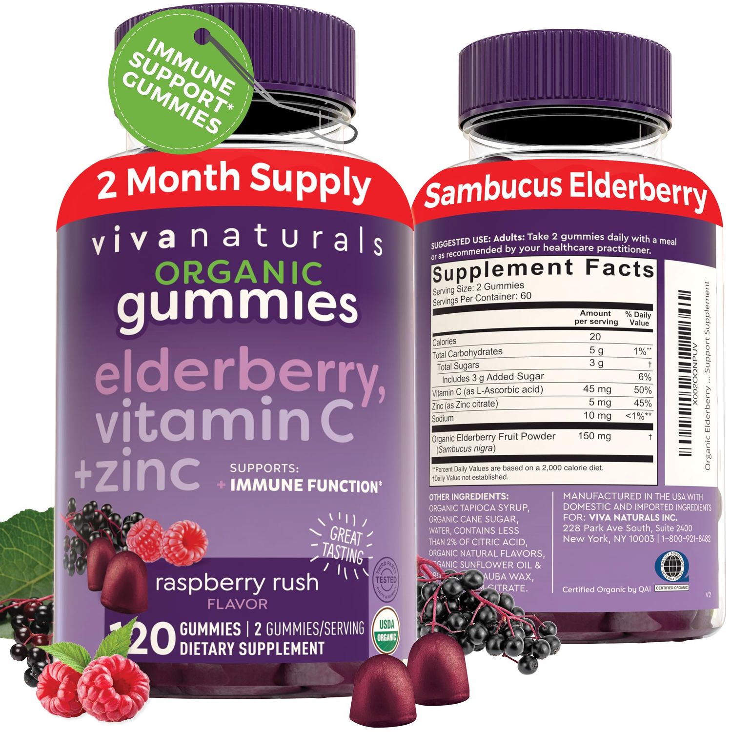 Organic Sambucus Elderberry Gummies with Zinc and Vitamin C (120 Count) - 3 in 1 Black Elderberry Gummies for Adults Immune Support, Chewable Elderberry Supplements, Immunity Gummies