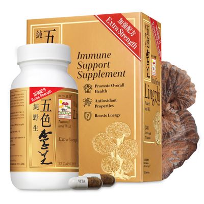 Vita Green Reishi Mushroom Lingzhi - 100% Natural Pure Antioxidant Fungus Extract for Energy Immune Support Wellness for Adults - 72 Capsules