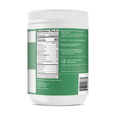 Primal Kitchen Collagen Peptides, Unflavored Collagen Powder, 1.2 Pounds