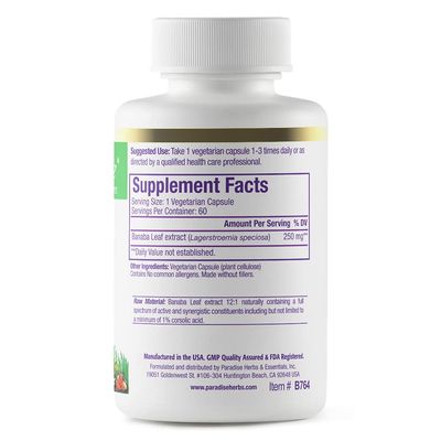 Paradise Herbs, Banaba Leaf, 12:1 Concentrated Extract, 250 mg, Vegan, Gluten-Free, Non-GMO, 60