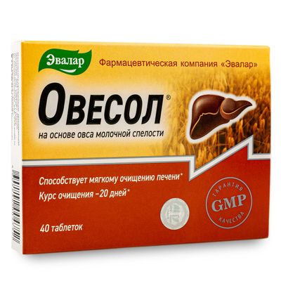 Evalar Oat Extract Immortelle Turmeric Herbs Ovesol Siberian 40 Tabs