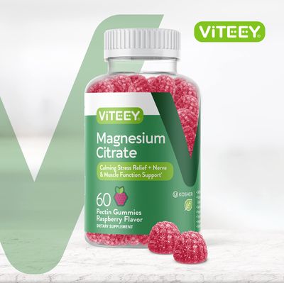 Magnesium Citrate Gummies for Adults & Teens - 66mg, Supports Calm Mood, Optimal Relaxation, Muscle Function - Vegetarian, Gelatin Free, GMO Free - Tasty Chewable Raspberry Flavored Gummy