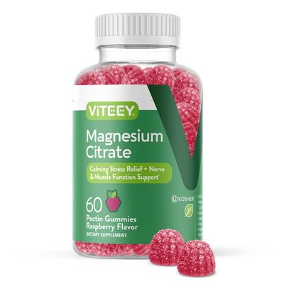 Magnesium Citrate Gummies for Adults &amp; Teens - 66mg, Supports Calm Mood, Optimal Relaxation, Muscle Function - Vegetarian, Gelatin Free, GMO Free - Tasty Chewable Raspberry Flavored Gummy