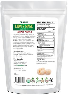 Z Natural Foods Organic Lions Mane Mushroom Extract Powder, Vitamin-Rich Superfood Powder, Perfect for Tea and Smoothies, Non-GMO, Vegan, Gluten-Free, Kosher, 1 lb.