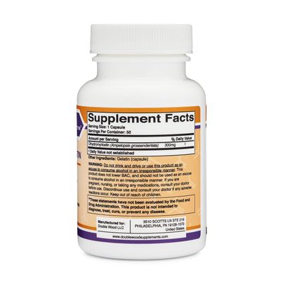 Dihydromyricetin (DHM) 50 Capsules, 300mg, Liver Support Supplement (Third Party Tested)(DHM Depot) Non GMO, Gluten Free (Liver Cleanse Detox &amp; Repair) by Double Wood