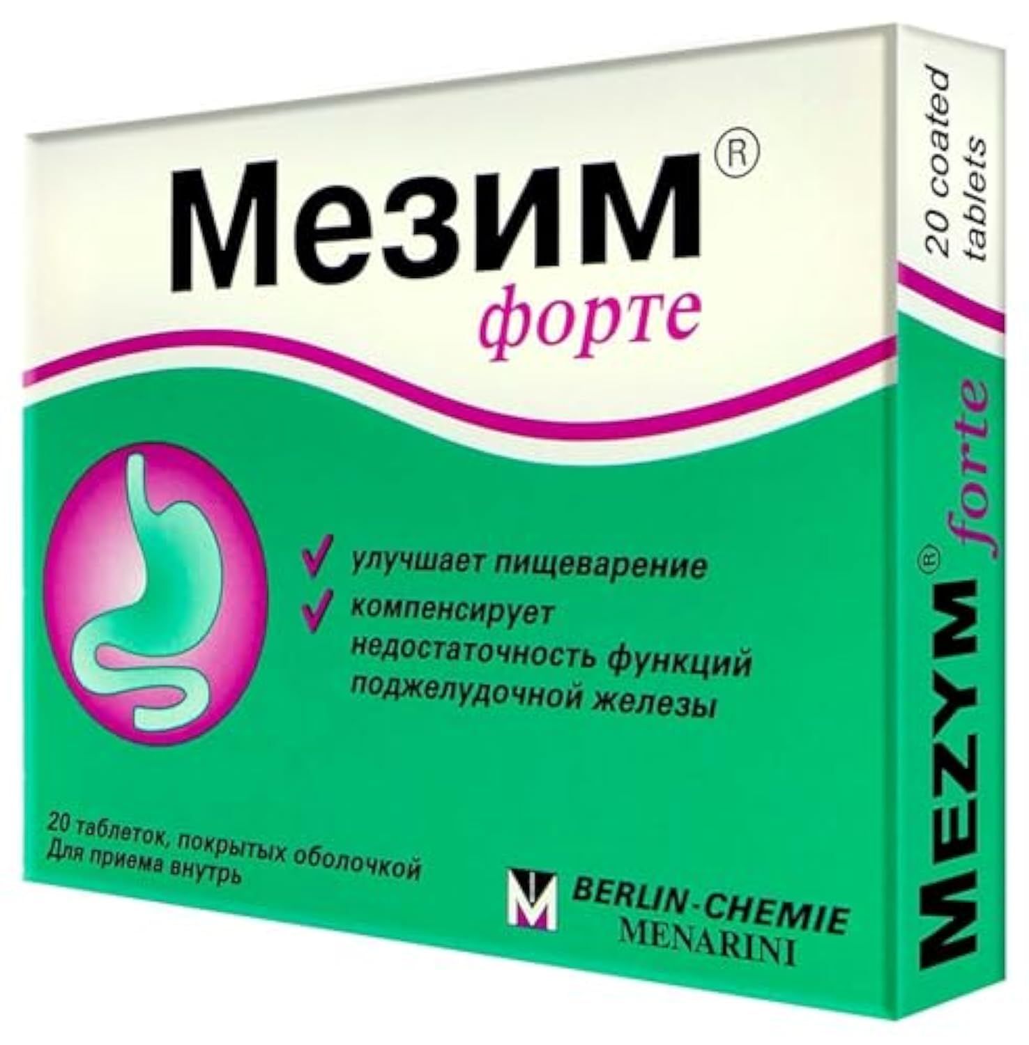 Mezym 3500, 20 Tablets (Dietary Supplement, Pancreatin Enzymes for Digestion Support)