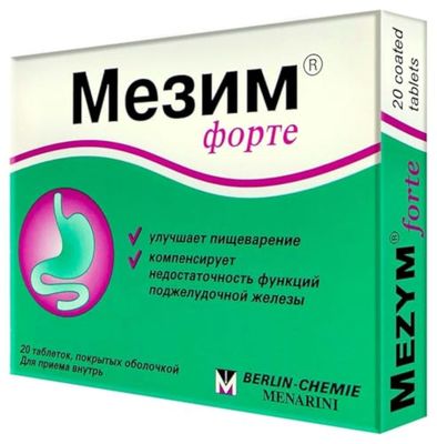Mezym 3500, 20 Tablets (Dietary Supplement, Pancreatin Enzymes for Digestion Support)