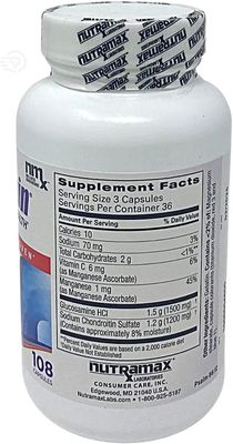 Cosamin DS For Joint Comfort &amp; Mobility 108 Capsules