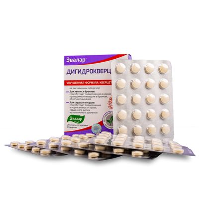 Evalar Dihydro Quercetin Siberian Pine Larch Bioflavonoid 100 Tabs