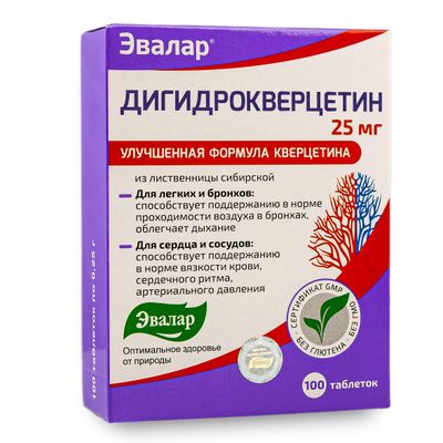 Evalar Dihydro Quercetin Siberian Pine Larch Bioflavonoid 100 Tabs