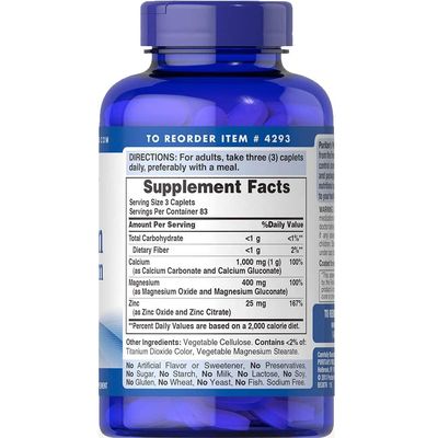 Puritan's Pride Premium Chelated Calcium Magnesium Zinc with Bone-Active, Dietary Supplement for Bone Health, Bone Density, and Immune Function Support, 250 Coated Tablets