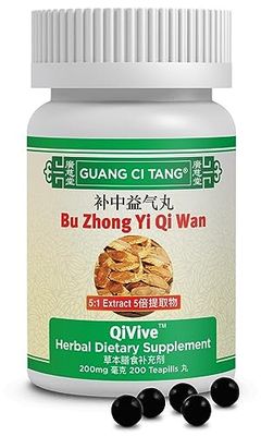 Bu Zhong Yi Qi Wan - qivive -k005 - Guang Ci Tang