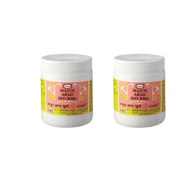 2 X LOT Hamdard Majun Arad Khurma (120gm) Pure Herbal