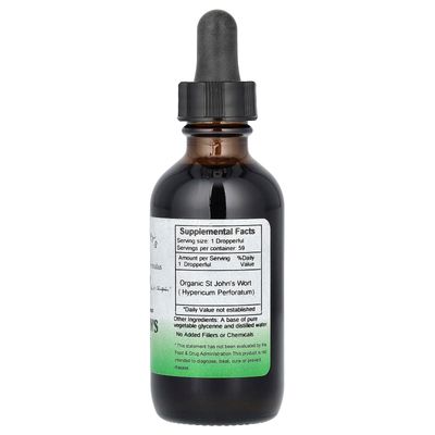 St. John's Wort Herb Glycerite Dr. Christopher 2 oz Liquid