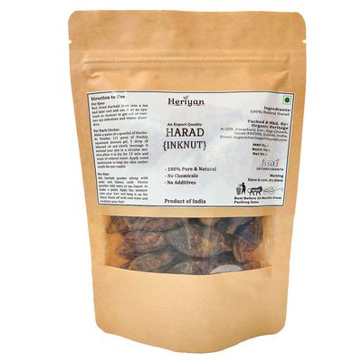 Heriyan Whole Haritaki | Harad | Terminalia Chebula | Inknut | Kadukkai Indian Origin Herbs (100g(3.52oz))