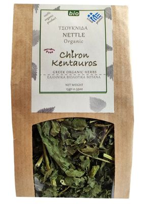 Greek Organic Bio Herb Nettle (Urtica) Leaves from Mount Pelion Greece - GMO/Caffeine Free 15gr - 0.53oz