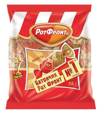 Krasnyi Oktyabr Batonchik Rot Front Original 250g/8.8oz Imported Gourmet Russian Candy Bars by UNICONF