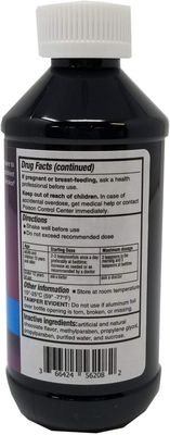 SDA Laboratories Senna Lax Syrup with Sennosides 8.8mg - Natural Vegetable Laxative, Gentle Constipation Relief, Chocolate Flavor, 8oz Fluid Bottle