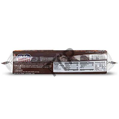 M.Y. San SkyFlakes Cracker Sandwich, Chocolate Flavor, 10 Individual Wraps, 10.58 oz (300g)