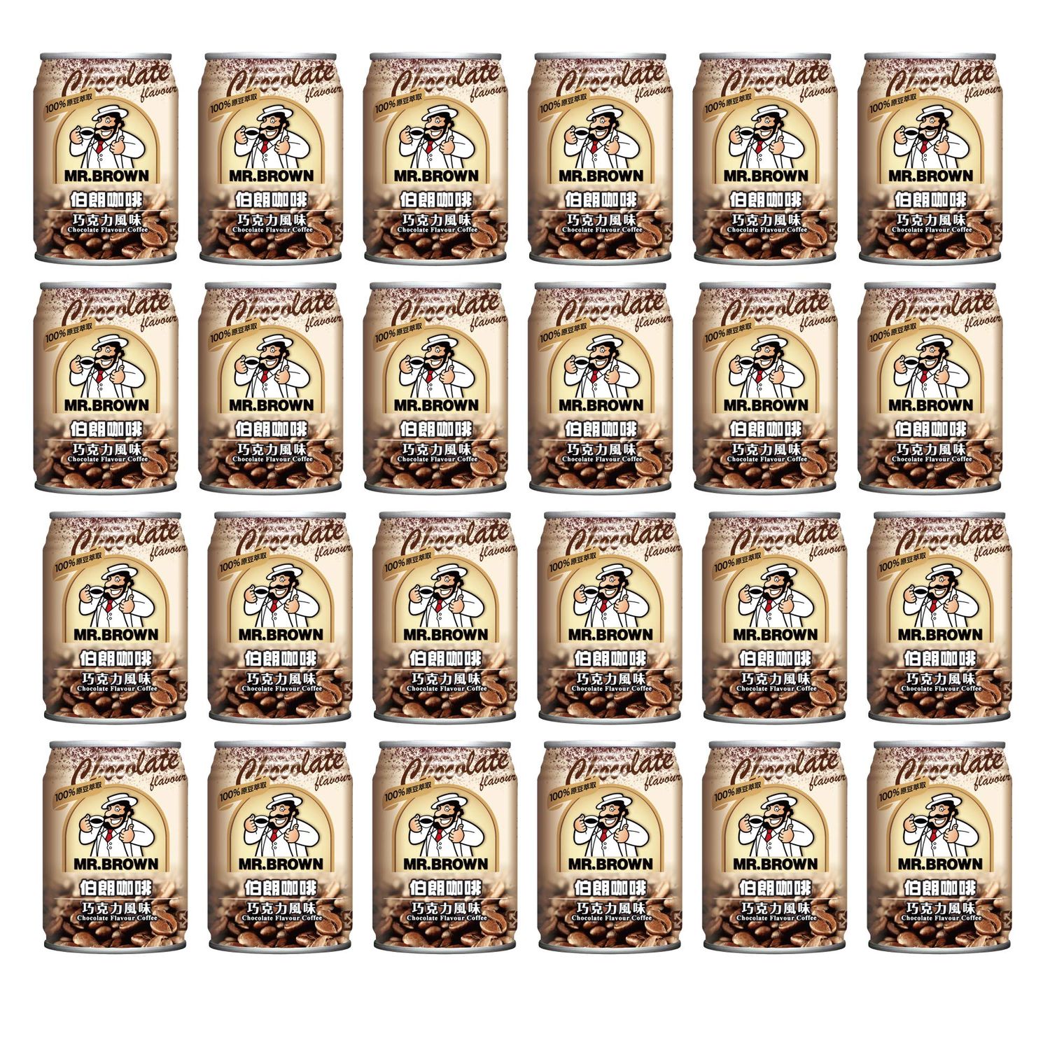 [Pack of 24] Mr Brown Chocolate Flavor Coffee  - 8.12 Ounce