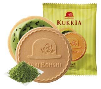 Kukkia Matcha(Green Tea) Chocolate- Whipped Green Tea Chocolate Cream Sandwiched with Wafer(Gaufrette) and Crispy Cookie 10ct/bag