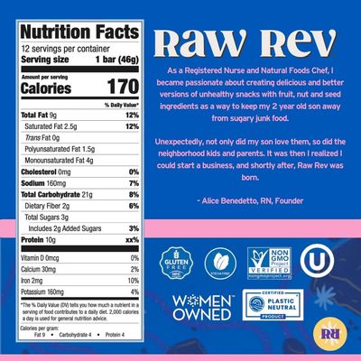 Vegan Protein Bars Double Chocolate Brownie Batter Low Sugar High Protein, 10g Protein, 3g Sugar, New &amp; Improved Glo Raw Rev Protein Bars High Protein Snacks for Adults, Pack of 12
