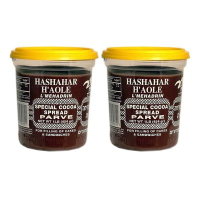 Hashahar Haole Chocolate Spread | Parve (Non Dairy) Kosher, 16-Ounce 2 pack
