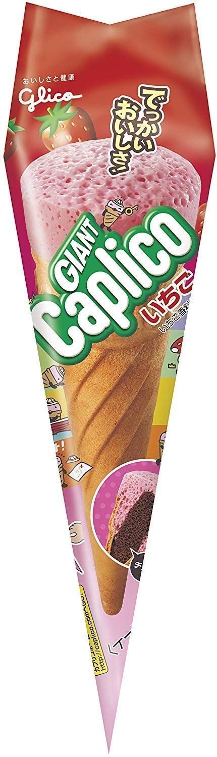 Giant Caplico Strawberry 1.2oz 3pcs Japanese Chocolate Snack Ninjapo