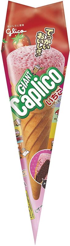 Giant Caplico Strawberry 1.2oz 3pcs Japanese Chocolate Snack Ninjapo