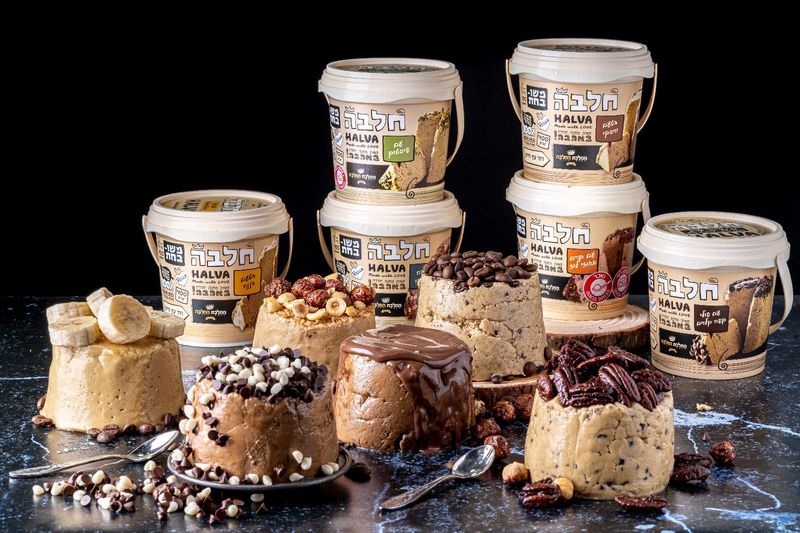 Halva Kingdom, Halva Bucket, Vegan Dessert | Healthy Ingredients, Gluten Free, Kosher Certified, Pure Sesame Seeds, Halva Bucket - 400 Gram (Chocolate Hazelnut)