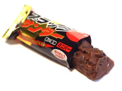 Yuraku Black Thunder Mini Bars Bag (3 Pack)