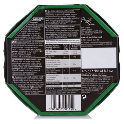 Elizabeth Shaw Dark Mint Crisp Chocolates 175g