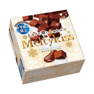 Meltykiss Premium Cho-co-late 2.1oz 3pcs Japanese Cho-co-late Ninjapo