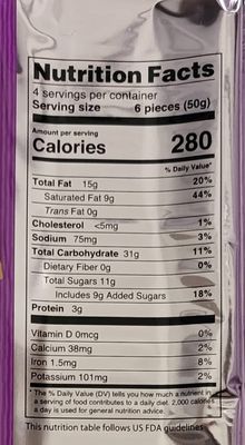 Garden Cream Wafers, Pack of 2, 7 oz each pack, Flavors of Chocolate, Vanilla, Strawberry, Cappuccino, Matcha, Coconut, Orange (Coconut)