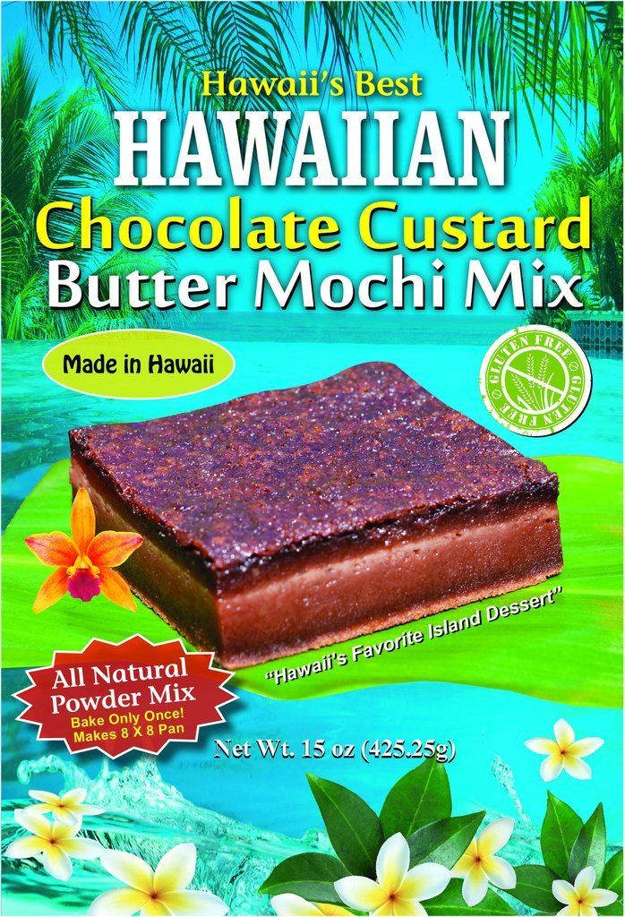 Hawaii&#39;s Best Chocolate Custard Butter Mochi Mix (With 100% Ghirardelli Cocoa)